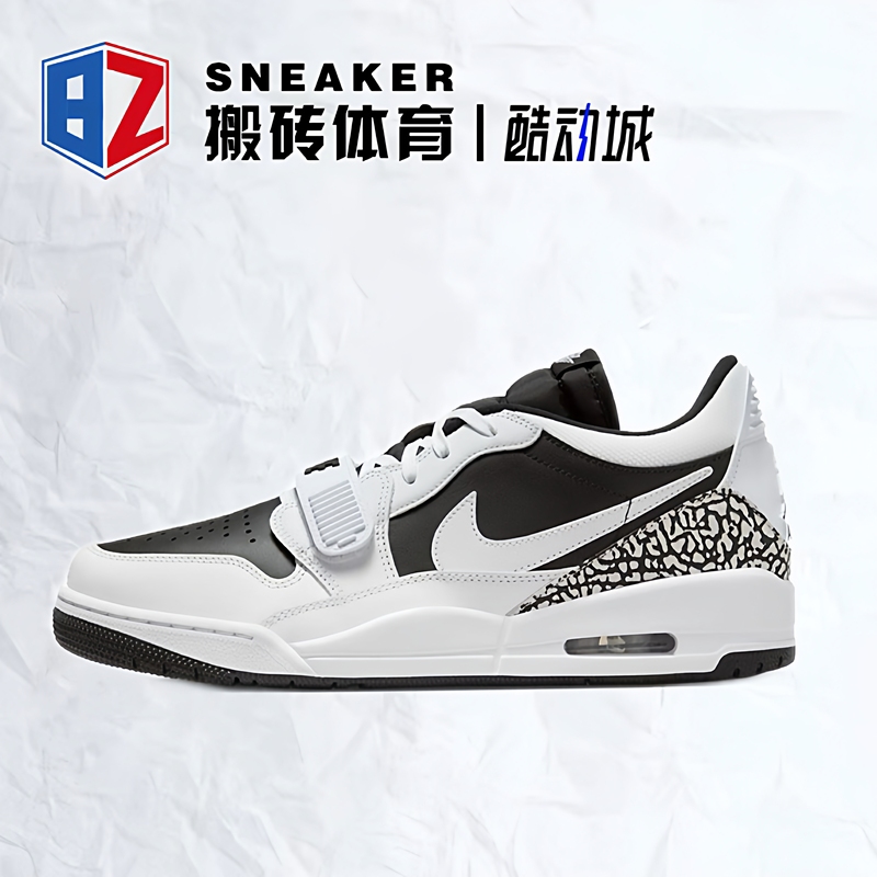 Nike Men's Shoes Jordan Aj312 Black and White Low-Top Retro Casual Sneakers Basketball Shoes Cd7069-111
