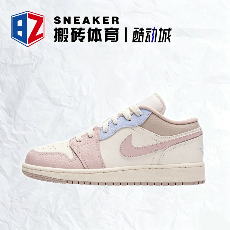 Air Jordan Aj1 Women's Low-Top Sneakers Pink Blue Retro Basketball Shoes Iv3219-161 Air Jordan Aj1 Women's Low-Top Sneakers Pink Blue Retro Basketball Shoes Iv3219-161