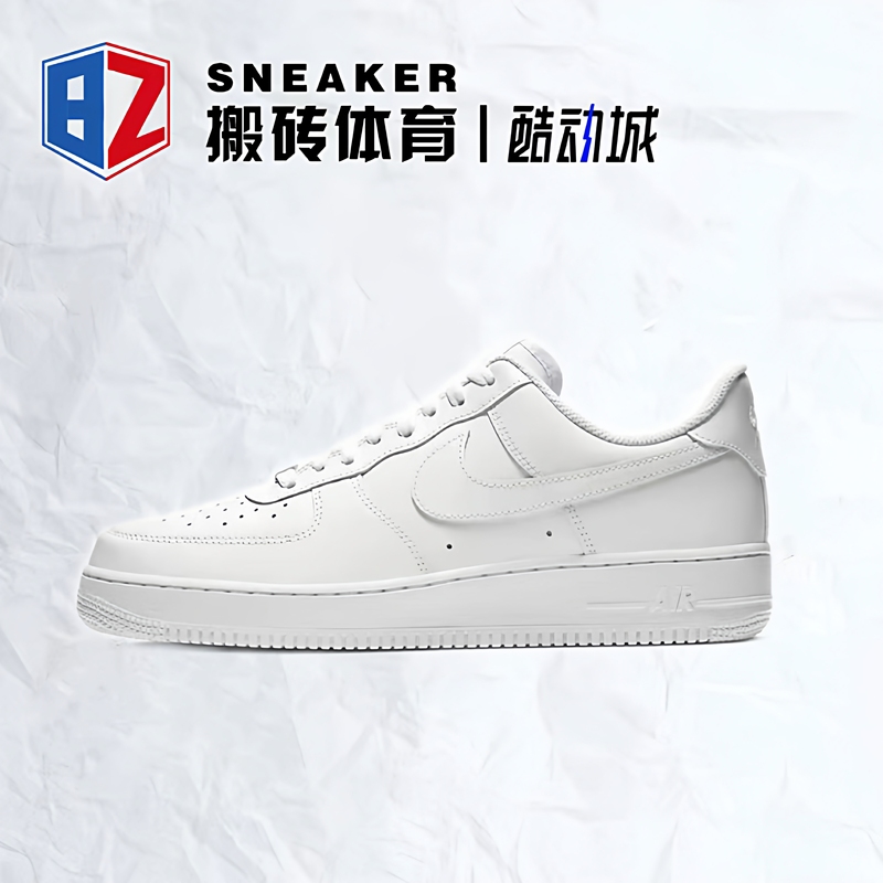 Nike Air Force 1 Pure White Men's and Women's Classic Low-Top Casual Sneakers Cw2288-111