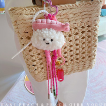 Xiaochai Grocery Store - pink crucian carp doll key chain pendant cute and sweet bag pendant braided rope pendant