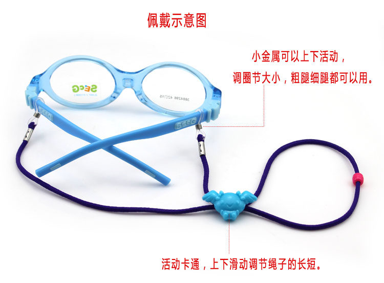 Etui à lunettes - Ref 1245391 Image 4