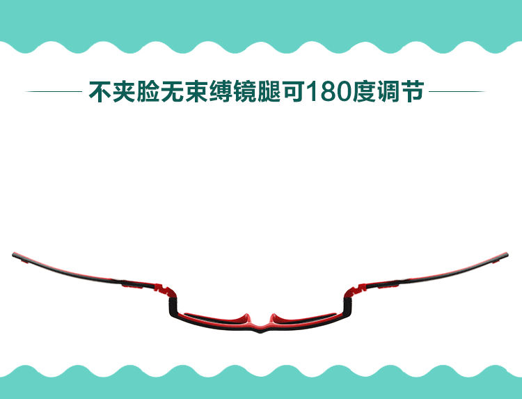 Kính chính hãng SECG silicone kính trẻ em siêu nhẹ siêu mềm TR90 viễn thị điều chỉnh giảm thị lực B096 kính chrome hearts