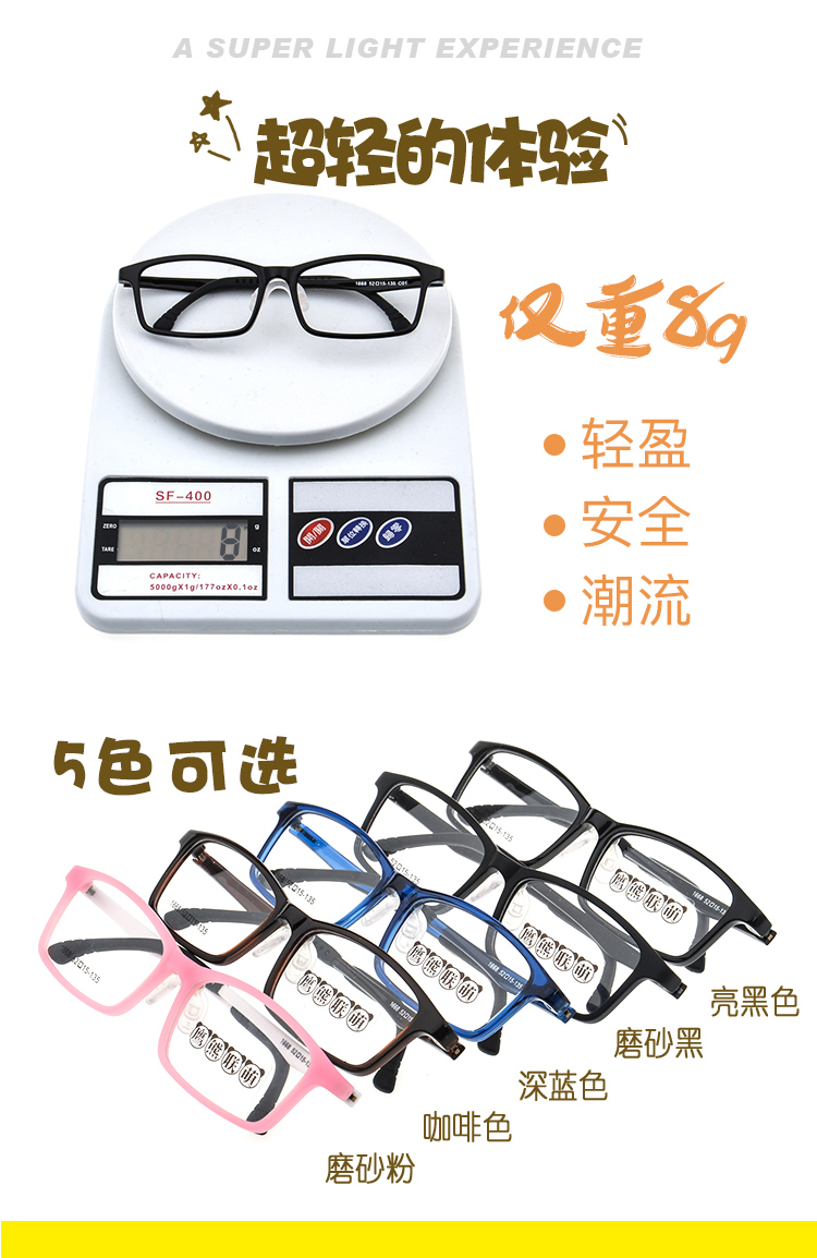 Đại bàng gấu Lian học sinh trung học cơ sở TR90 kính siêu nhẹ khung kính silicon miếng đệm mũi điều chỉnh tầm nhìn 52 kính mát nam