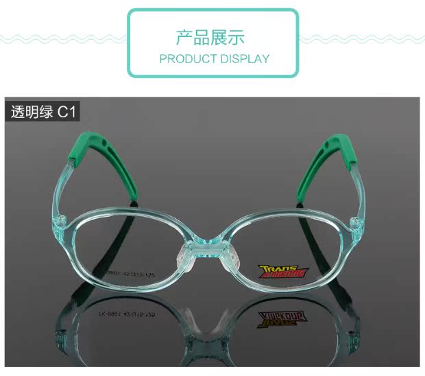 Authentic Kính râm King Kong siêu nhẹ khung kính TR90 có thể so sánh với Hàn Quốc TOMATO chỉnh sửa cà chua viễn thị kính cận đổi màu