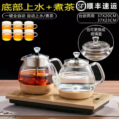 Automatic water supply Electric kettle Glass boiling water Tea maker Bottom pumping Kung Fu tea set Induction cooker Tea table