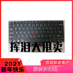 IBM Lenovo 새로운 오리지널 E40 E50 키보드 E420 E220S X100E SL410 SL500 키보드