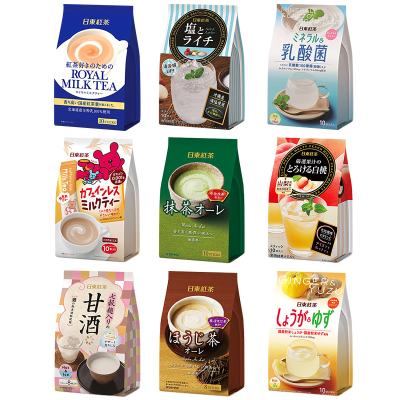 Japan Import Day East Black Tea Royal Classic Instant Milk Tea Hokkaido Milk Tea White Peach Taste Juice Drink-Taobao