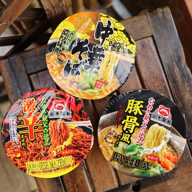 Japanese Imported Bubble Flour Mountain Moto Powder Old Fox Sinhot Mixed With Porpoise cinnabra noodles Buckwheat Pull Noodles Bowl noodles