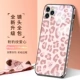 Apple, объектив, iPhone11, ремешок, модернизированная версия, 11promax