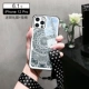 IPhone12Pro [Mandala] универсальный объектив ◆ в комплект входит закаленная пленка + ремешок