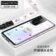 Huawei, объектив, защитная крышка, окрашенная лента, ремешок, маска для лица, 40