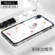 В комплект поставки iPhone XR «Advanced Painted Model» (Happy Mouse) входит закаленная пленка + шнурок.