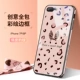 Apple 7Plus/8Plus [Игривый леопардовый принт] поставляется с ремешком для шарфа и закаленной пленкой.