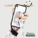 IPhoneXR【Медвежонок и облако◎Прозрачный стеклянный футляр】поставляется с закаленной пленкой + ремешком