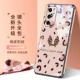 Huawei, объектив, защитная крышка, окрашенная лента, ремешок, 40