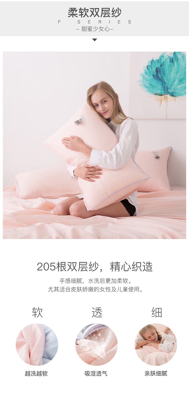 Meng Jie sản xuất vỏ gối bằng cotton đôi màu đơn giản gối chữ u cao su non