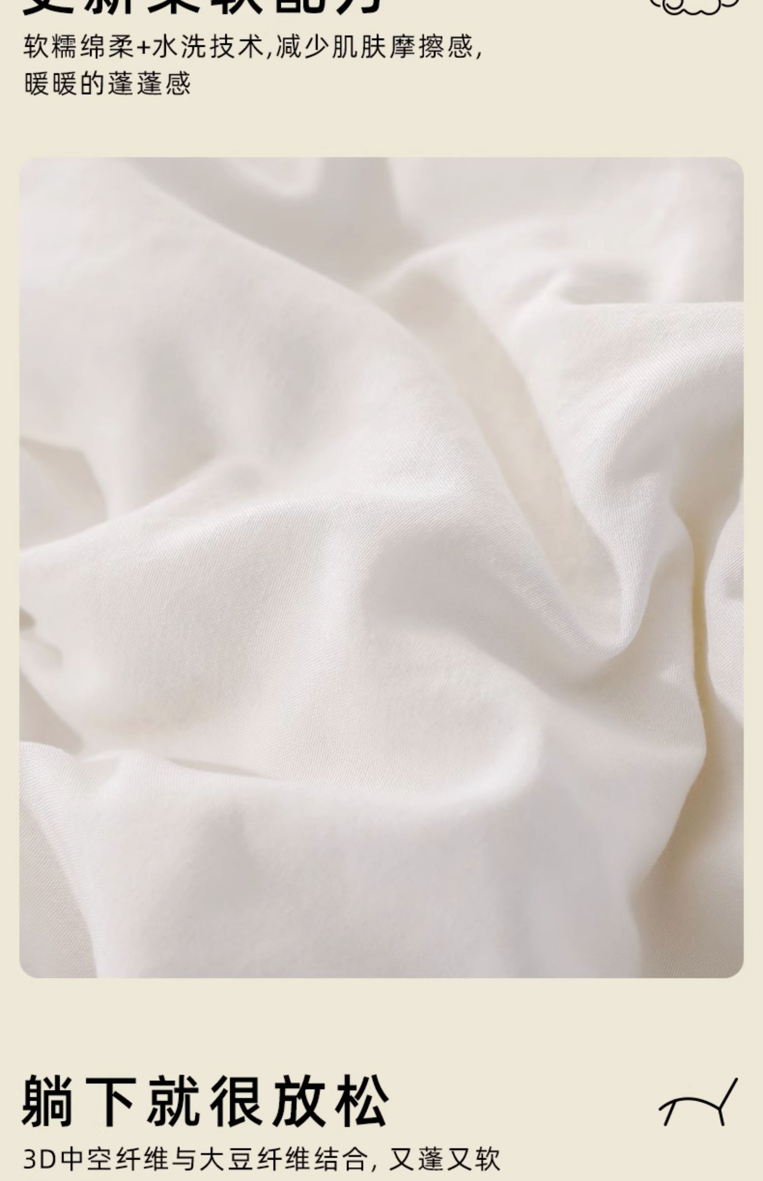 梦洁大豆纤维被子春秋被夏凉空调被四季被芯儿童被褥保暖棉被冬被