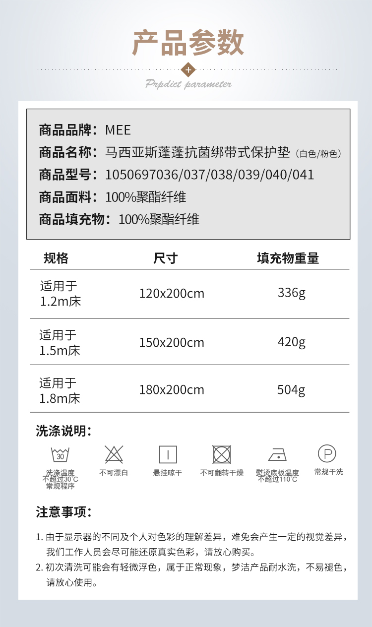 Ký túc xá Meng Jie dày nệm mút trải giường đơn học sinh nhíp 1,2 m 1,5 m đôi hộ gia đình bảo vệ - Nệm đệm xốp