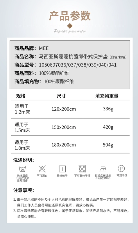 Ký túc xá Meng Jie dày nệm mút trải giường đơn học sinh nhíp 1,2 m 1,5 m đôi hộ gia đình bảo vệ - Nệm