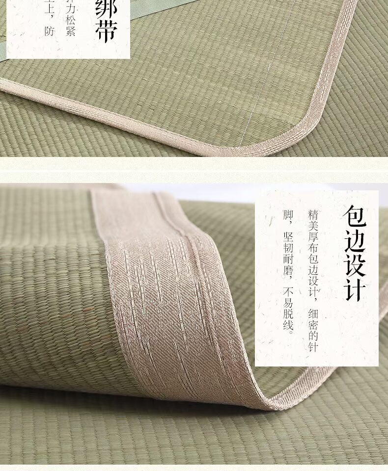 Meng Jie Dệt Maison mùa hè mây cói thảm ba mảnh gấp mat 1,5m giường đôi - Thảm mùa hè giá chiếu tre