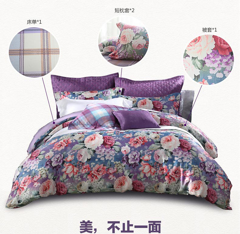 Meng Jie dệt bông denim bông chà nhám mùa thu ấm dày và mùa đông 248x248 Meng Jie chính hãng châu Âu - Bộ đồ giường bốn mảnh chăn ga cưới