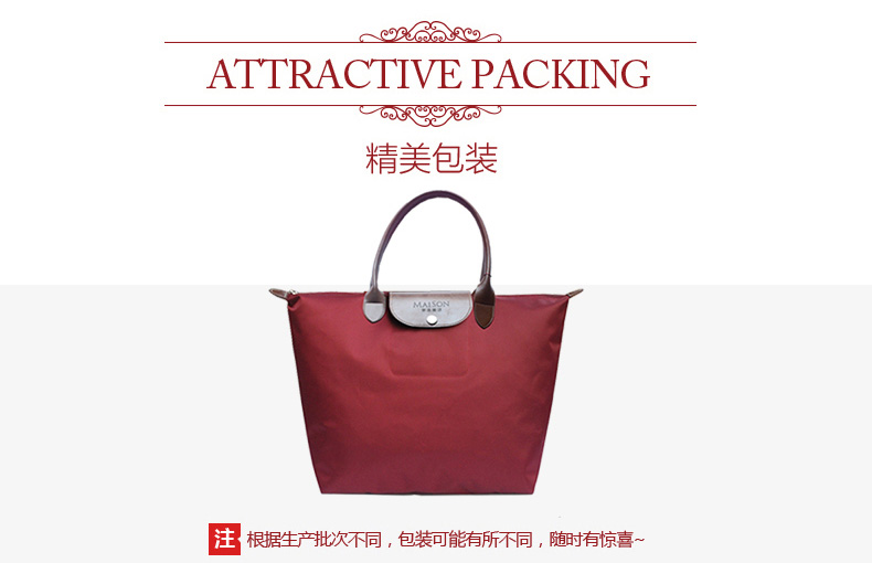 美颂-为爱加冕四件套790_10.jpg