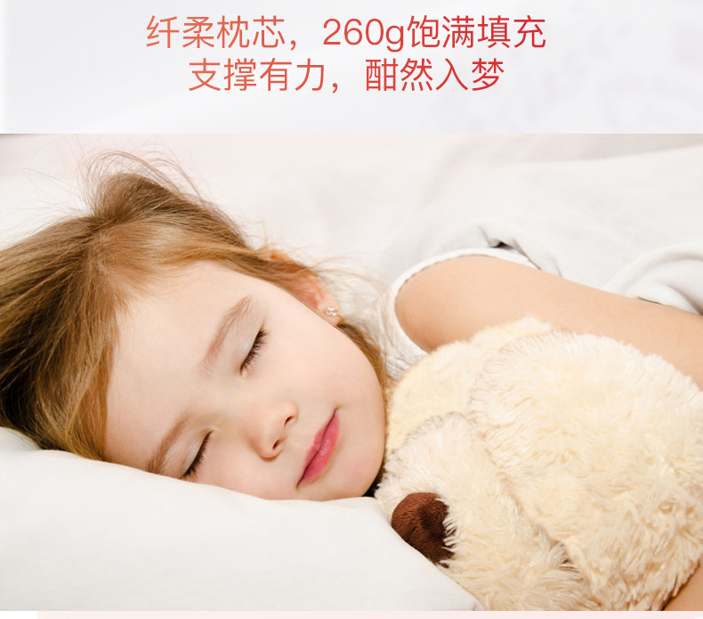 Mengjie dệt gối bông trẻ em MEE hoang dã màu ngẫu nhiên 35 × 50cm - Gối trường hợp gối lông ngỗng