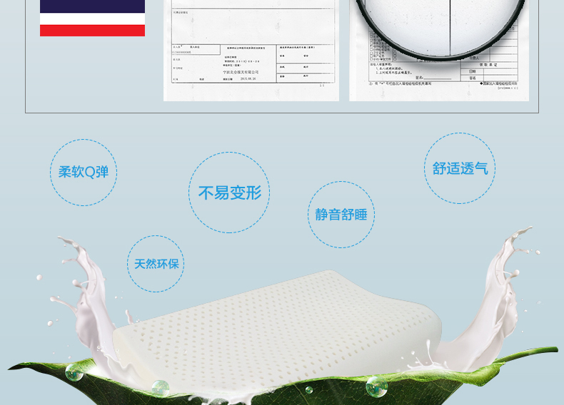 Dream sạch gối gối cao su MAISON gối cổ tử cung Thái Lan làm dịu gối cao su cong [QC] - Gối gối