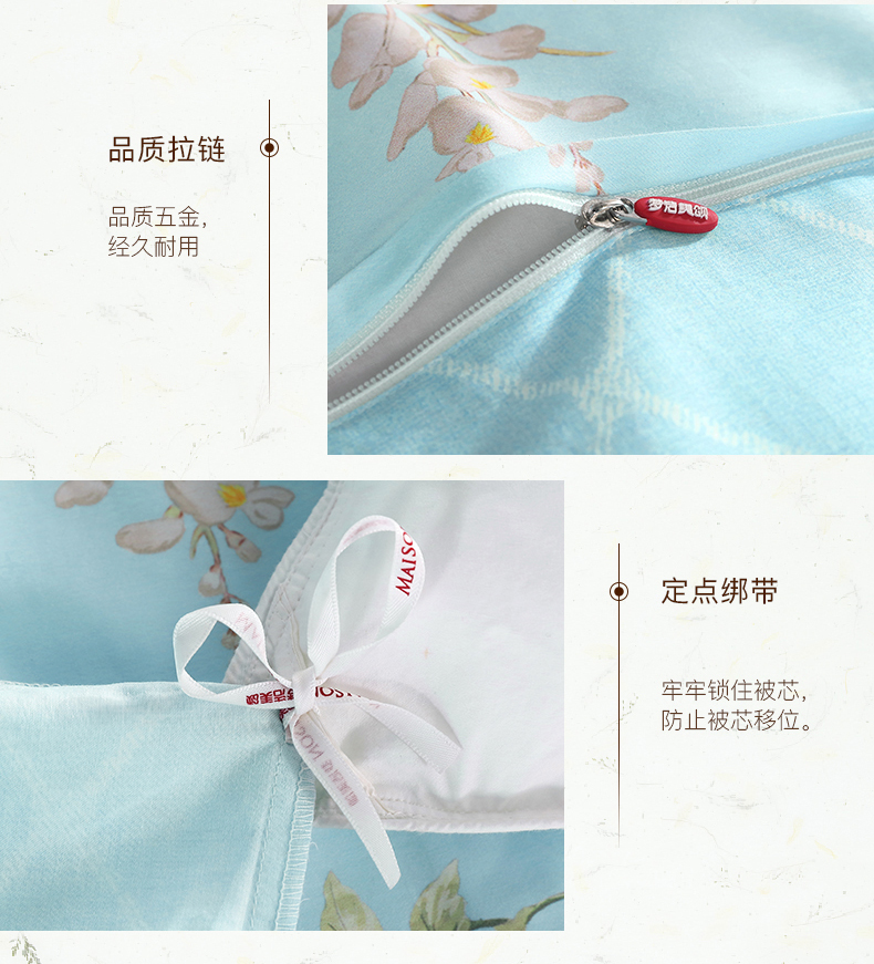 Meng Jie nhà dệt bông bốn mảnh nhỏ mới bộ đồ giường cotton màu nude ngủ da chăn tấm IKEA đơn giản - Bộ đồ giường bốn mảnh bộ drap giường 1m6