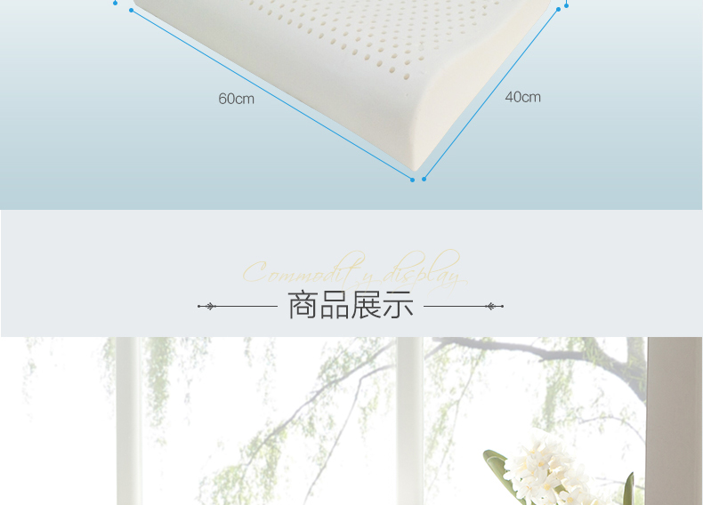 Dream sạch gối gối cao su MAISON gối cổ tử cung Thái Lan làm dịu gối cao su cong [QC] - Gối gối