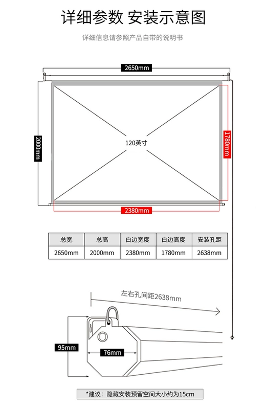 Màn hình máy chiếu Deli 50440 cực đo - Phụ kiện máy chiếu máy chiếu ngoài trời
