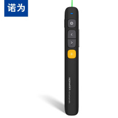 USB-лазерная указка 诺为n29 spotlight液晶屏激光笔无线演示器ppt翻页笔充电投影笔