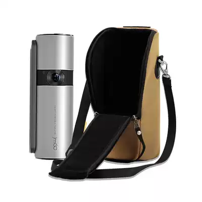 Siying B5506 projector bag nut P2 P3 smart projector portable bag nut P1 bag inner bile bag storage bag protective cover