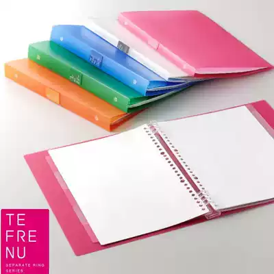 Japan kingjim Jinjiya large-capacity loose-leaf B5 size does not touch the loose-leaf coil notebook large capacity