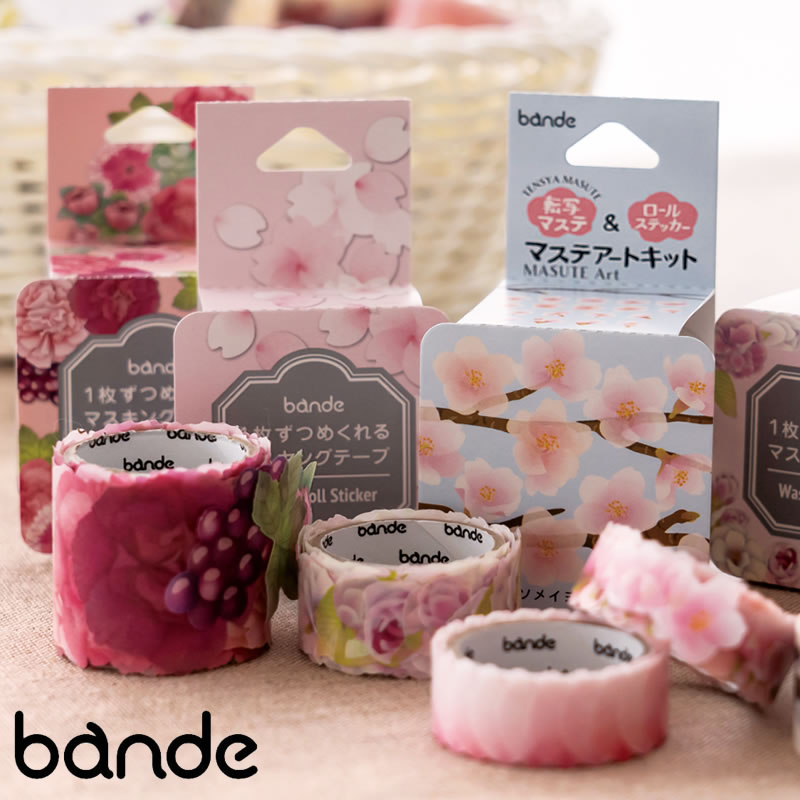 Japanese Bande Cherry Blossom Petal Flowers Four Leaves Grass Multimeat and Paper Adhesive Sticker Blue Rose Handbill Perimeter