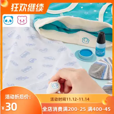 Japanese flag brand Shachihata children children's clothing seal learning to wear animal pattern printing import