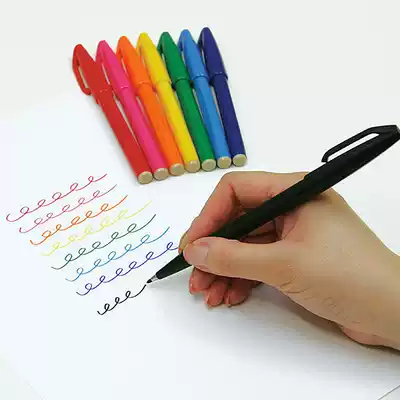 pentel distribution multi-function color signature pen water pen S520 hand account writing painting pen
