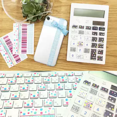 Japanese bande sticker and paper tape small flower pattern cute sticker hand account decorative tape DIY handmade