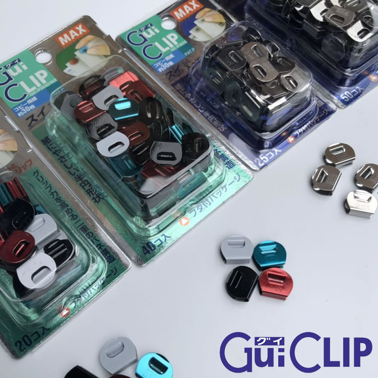 Japan's MAX Mei Kesi GuiCLIP hand push stainless steel semicircle clip environmental protection file classification imported