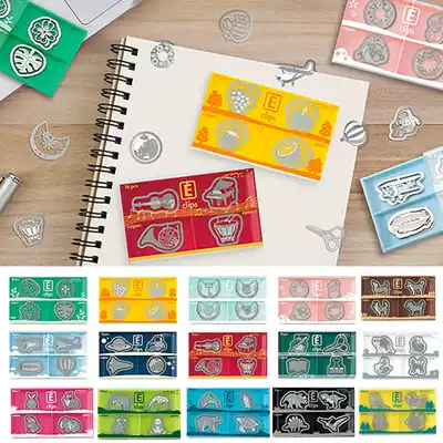 Japan midori E-clips metal hollow creative paper clip bookmark Post-It note clip clip book import