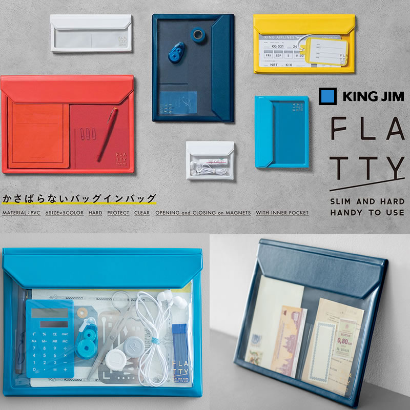 Japan Brocade King Jim FLATTY Light Thin Portable File Bag Pen Bag Invoice Information Color Cashier Bag