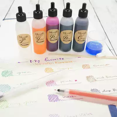 Appointment Kuretake Wu Zhu DIY test color fiber pen 0 4mm self-filling color marker pen color ink pen
