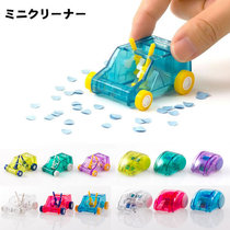 Japanese midori desktop cleaner trolley cleans pencil shavings eraser paper scraps and other cleaners cute and interesting