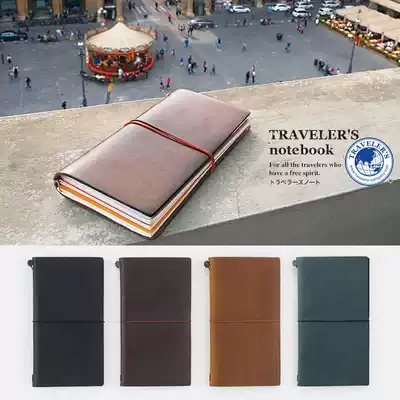 Japan TN traveler notebook leather hand account portable standard size travel can be customized engraving