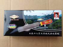 Diamond-shaped saw file multifunctional quick knife sharpener Shibazi 6-inch single-grain double-grain saw file 20 pieces