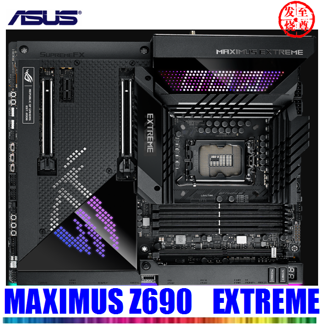 Asus/ Z690 ROG Maximus Z690 Extreme материнская плата поддерживает память DDR5