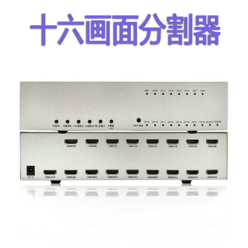 睛虹威 16 Порт HDMI Split Device Sixten на один из экрана DNF Dungeon Перемещающегося кирпича синхронизации 32