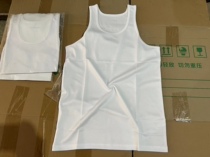 Z Ping Summer Mens Round Head Dry Breaky Beach White Vest Cross-column Vest Sweat Vest Casual Fidelity