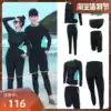 Large size 200 kg fat mm wetsuit two-piece sunscreen swimsuit male couple long sleeve plus size swimsuit Female jellyfish suit