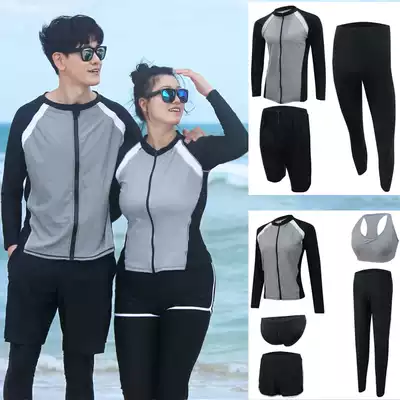 Large size swimsuit women 200kg couple diving long sleeve trousers sunscreen surfing two-piece floating diving suit men thin swimwear